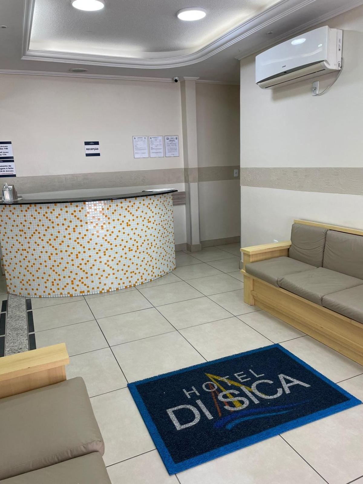 Hotel Di Sica Balneário Camboriú المظهر الخارجي الصورة